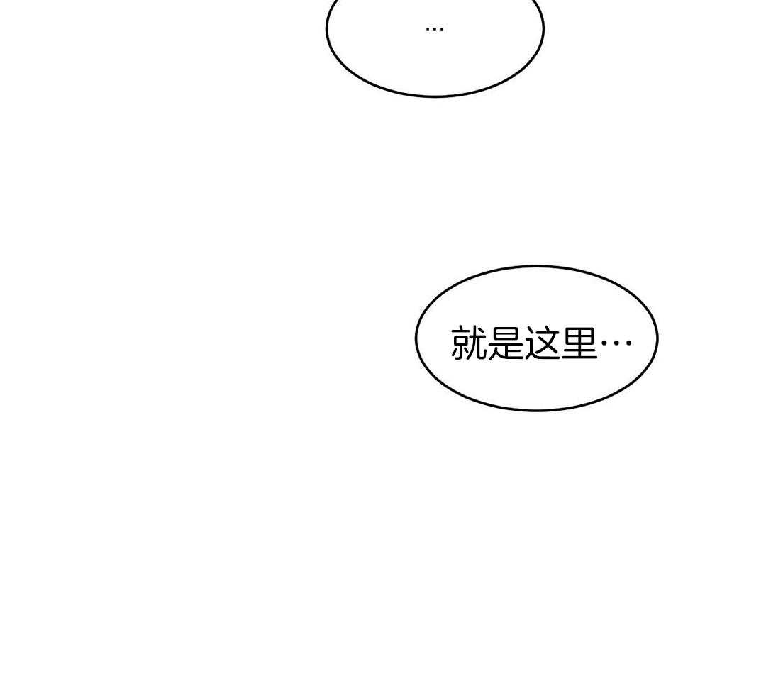 《冷血动物(I+II季)》漫画最新章节第119话免费下拉式在线观看章节第【27】张图片