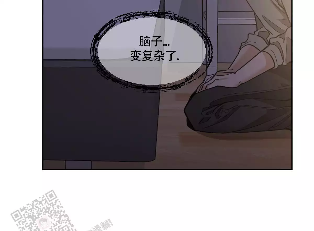 《冷血动物(I+II季)》漫画最新章节第139话免费下拉式在线观看章节第【95】张图片