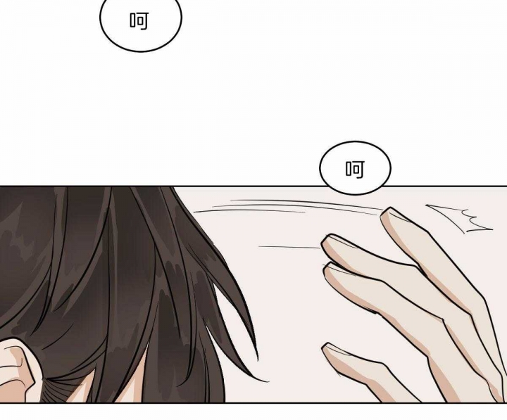 《冷血动物(I+II季)》漫画最新章节第59话免费下拉式在线观看章节第【14】张图片