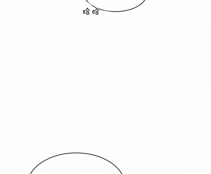 《冷血动物(I+II季)》漫画最新章节第30话免费下拉式在线观看章节第【27】张图片