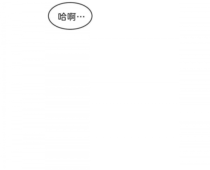 《冷血动物(I+II季)》漫画最新章节第53话免费下拉式在线观看章节第【41】张图片