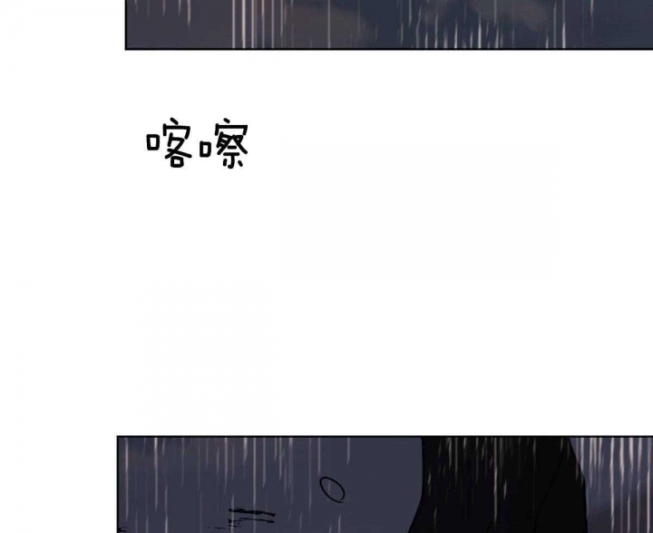 《冷血动物(I+II季)》漫画最新章节第68话免费下拉式在线观看章节第【21】张图片