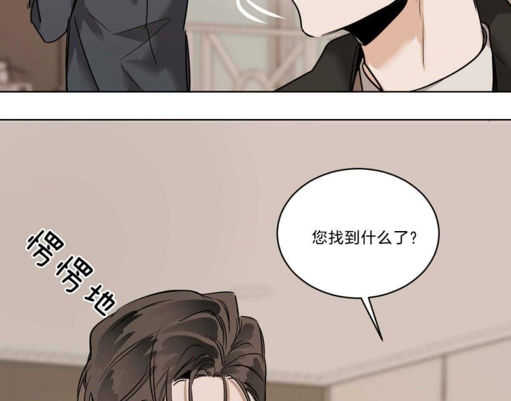 《冷血动物(I+II季)》漫画最新章节第38话免费下拉式在线观看章节第【49】张图片