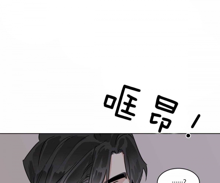 《冷血动物(I+II季)》漫画最新章节第48话免费下拉式在线观看章节第【22】张图片