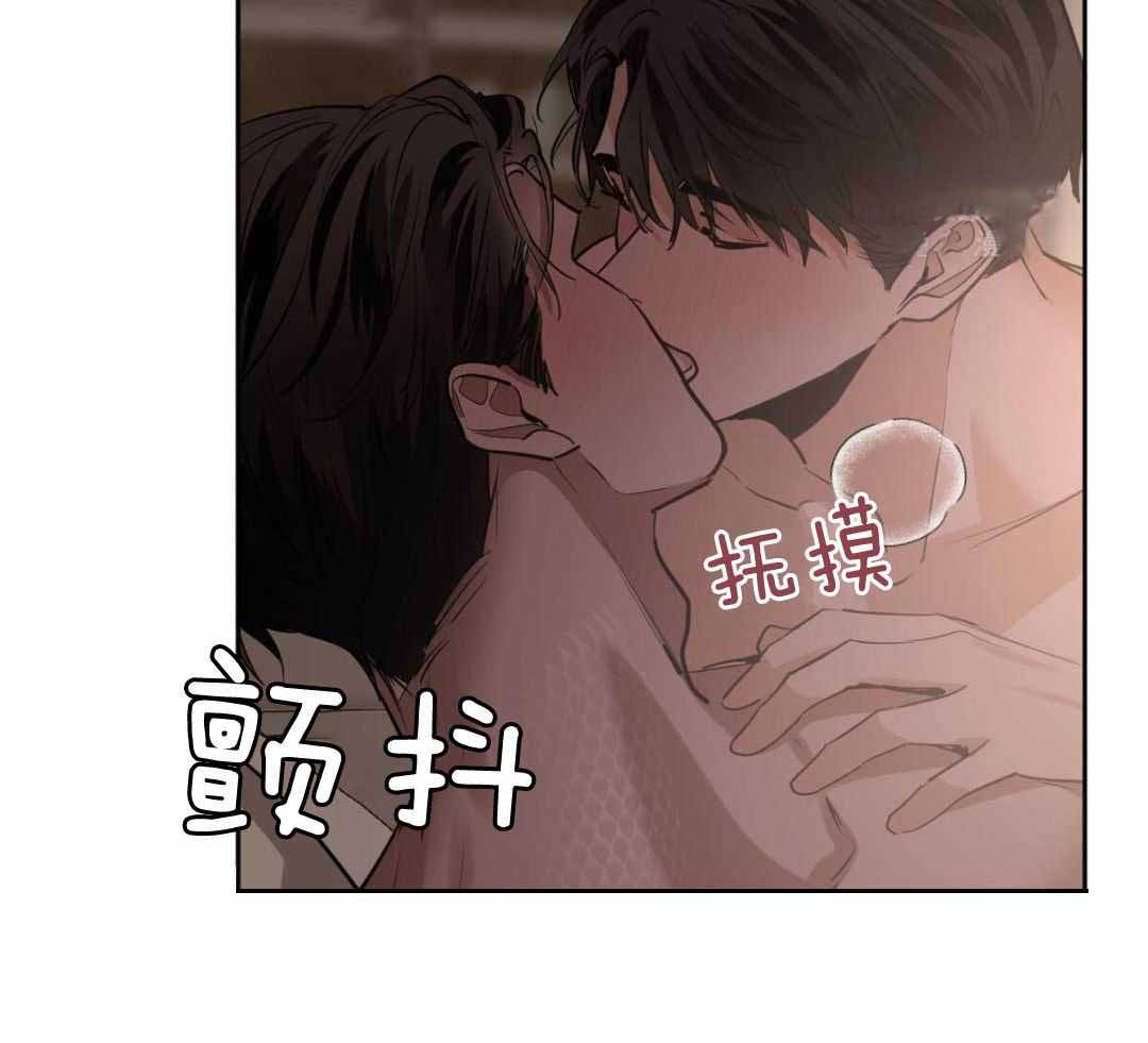 《冷血动物(I+II季)》漫画最新章节第132话免费下拉式在线观看章节第【63】张图片