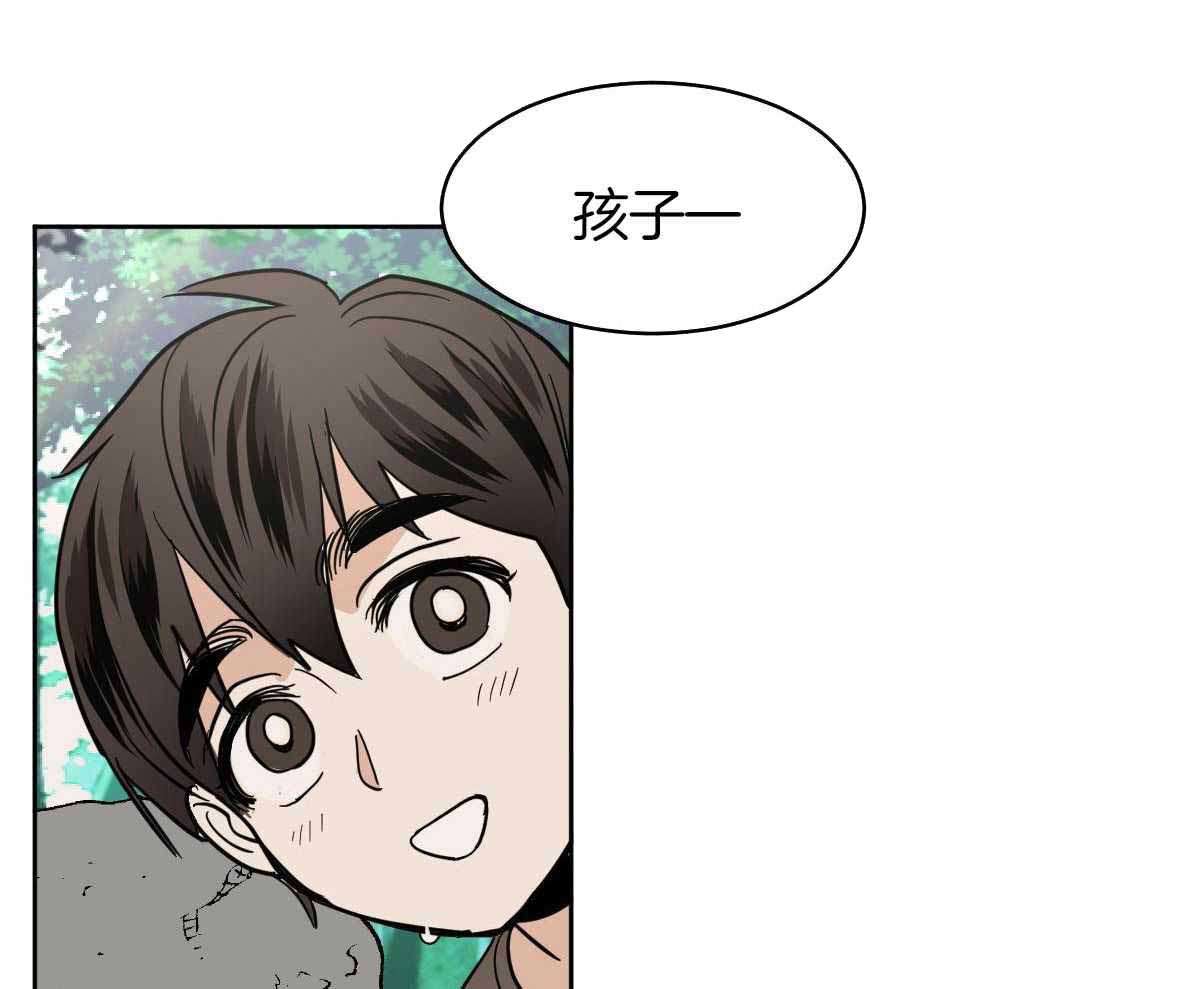 《冷血动物(I+II季)》漫画最新章节第97话免费下拉式在线观看章节第【28】张图片