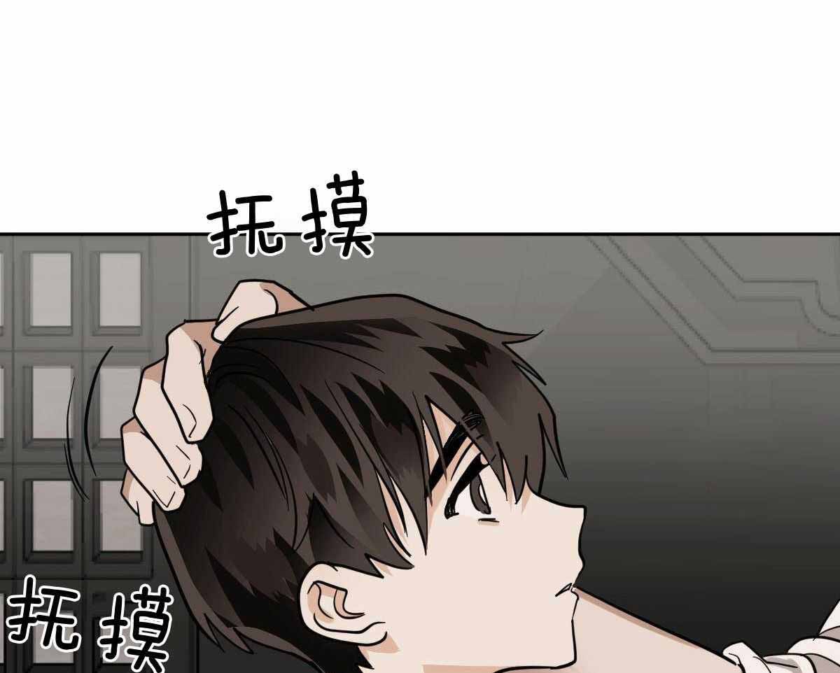 《冷血动物(I+II季)》漫画最新章节第100话免费下拉式在线观看章节第【9】张图片