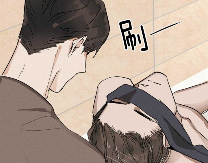 《冷血动物(I+II季)》漫画最新章节第15话免费下拉式在线观看章节第【8】张图片