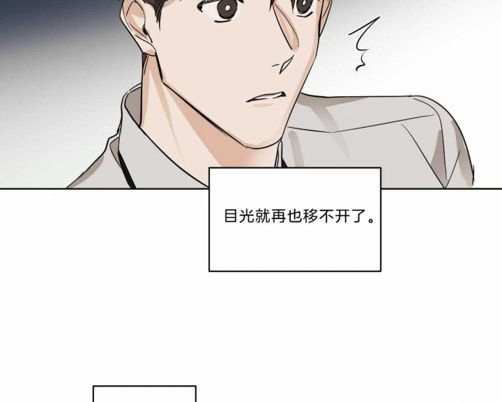 《冷血动物(I+II季)》漫画最新章节第18话免费下拉式在线观看章节第【10】张图片