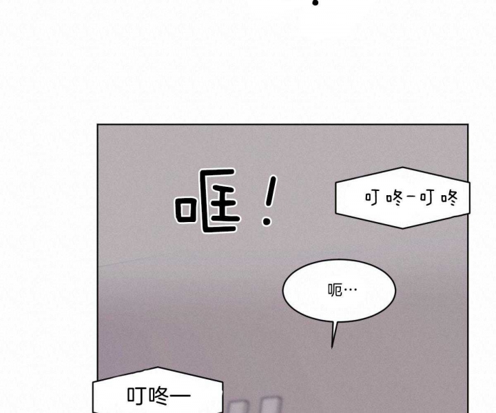 《冷血动物(I+II季)》漫画最新章节第48话免费下拉式在线观看章节第【18】张图片