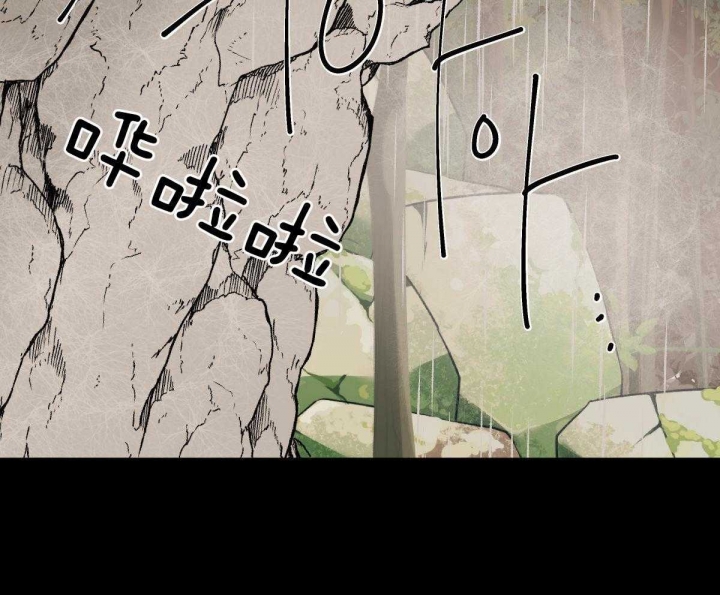 《冷血动物(I+II季)》漫画最新章节第39话免费下拉式在线观看章节第【13】张图片