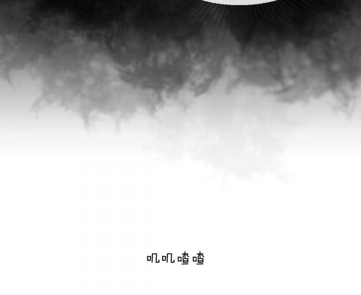 《冷血动物(I+II季)》漫画最新章节第68话免费下拉式在线观看章节第【32】张图片