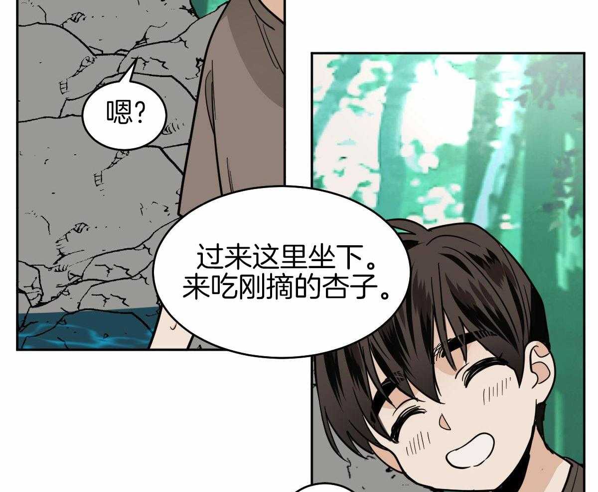 《冷血动物(I+II季)》漫画最新章节第97话免费下拉式在线观看章节第【29】张图片