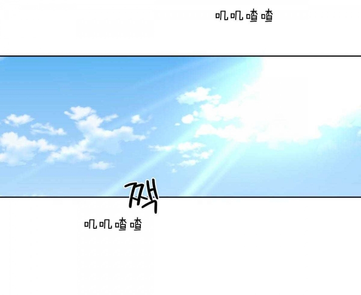 《冷血动物(I+II季)》漫画最新章节第68话免费下拉式在线观看章节第【33】张图片