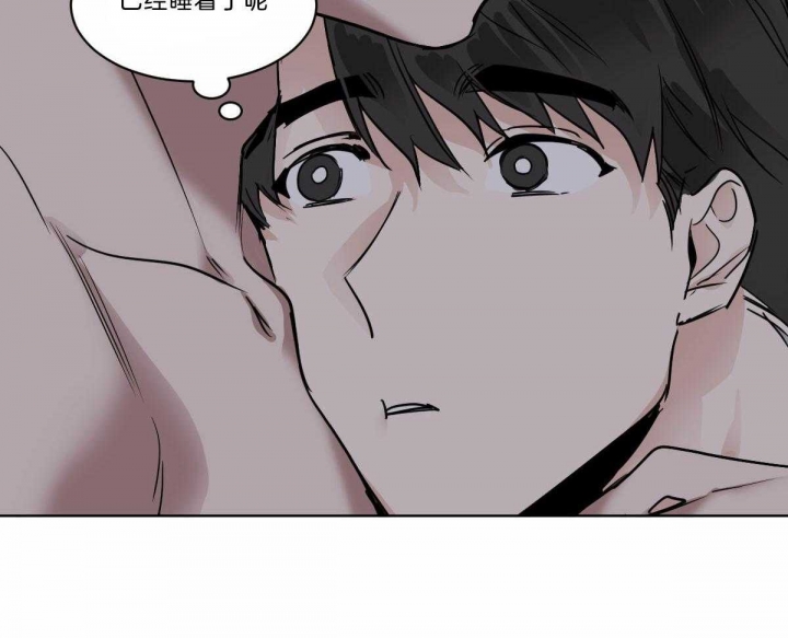 《冷血动物(I+II季)》漫画最新章节第31话免费下拉式在线观看章节第【23】张图片