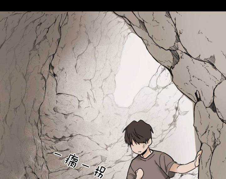 《冷血动物(I+II季)》漫画最新章节第39话免费下拉式在线观看章节第【16】张图片