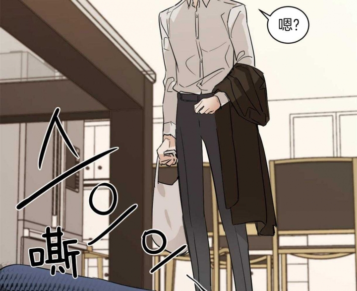 《冷血动物(I+II季)》漫画最新章节第10话免费下拉式在线观看章节第【8】张图片