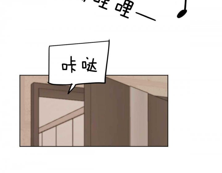 《冷血动物(I+II季)》漫画最新章节第38话免费下拉式在线观看章节第【28】张图片