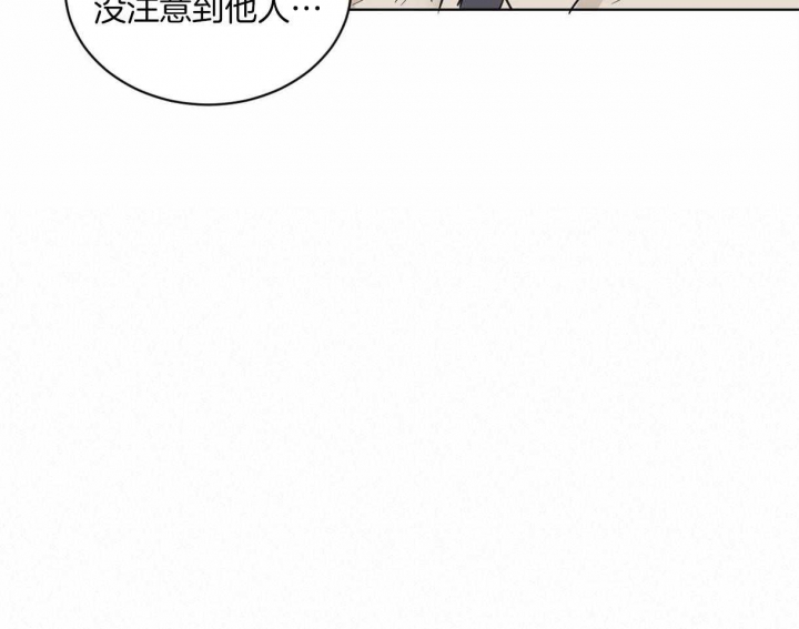 《冷血动物(I+II季)》漫画最新章节第11话免费下拉式在线观看章节第【21】张图片