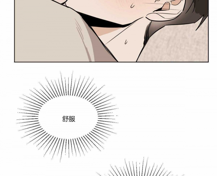 《冷血动物(I+II季)》漫画最新章节第66话免费下拉式在线观看章节第【23】张图片