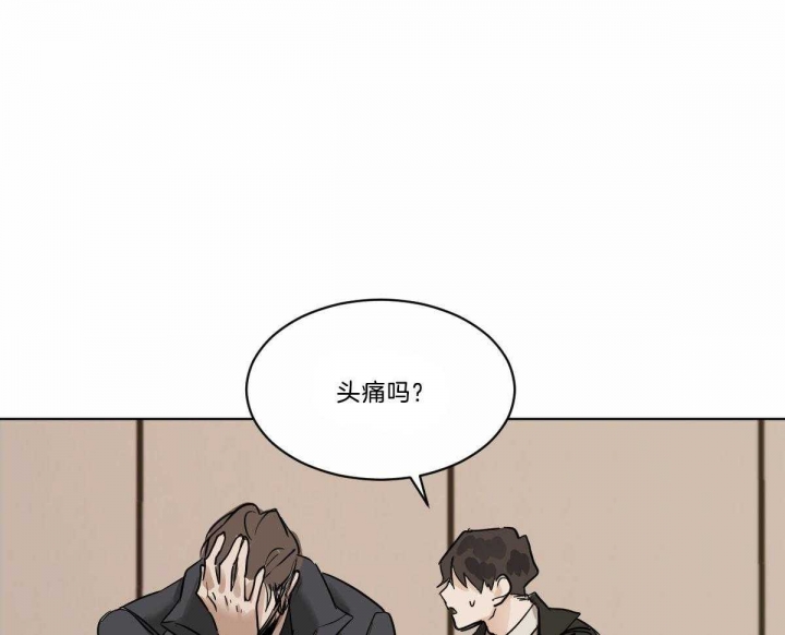 《冷血动物(I+II季)》漫画最新章节第40话免费下拉式在线观看章节第【21】张图片