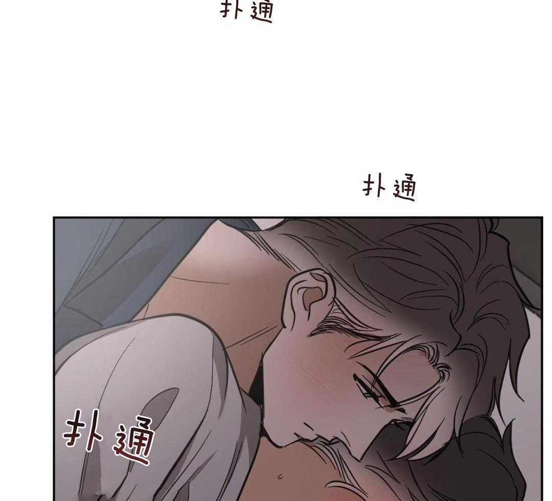 《冷血动物(I+II季)》漫画最新章节第130话免费下拉式在线观看章节第【18】张图片