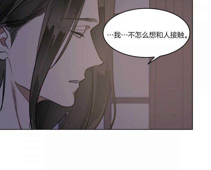 《冷血动物(I+II季)》漫画最新章节第70话免费下拉式在线观看章节第【35】张图片