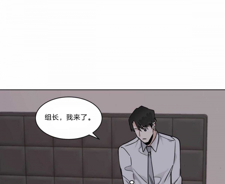 《冷血动物(I+II季)》漫画最新章节第30话免费下拉式在线观看章节第【35】张图片