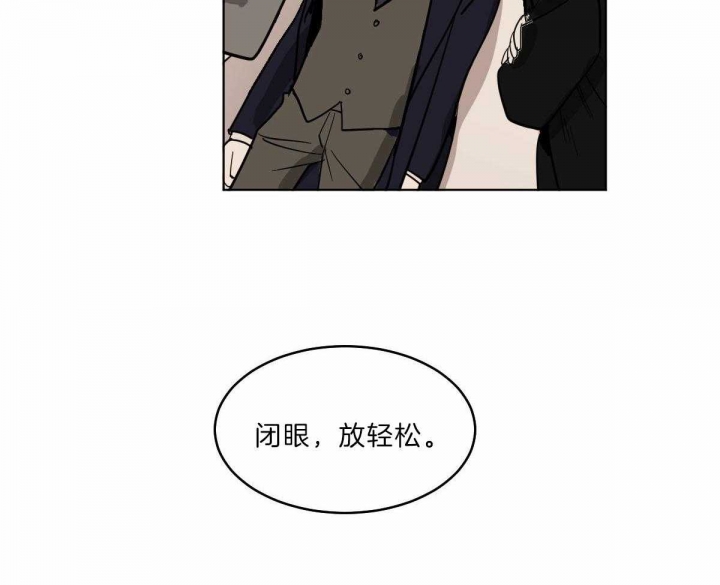 《冷血动物(I+II季)》漫画最新章节第59话免费下拉式在线观看章节第【38】张图片