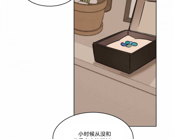 《冷血动物(I+II季)》漫画最新章节第40话免费下拉式在线观看章节第【54】张图片