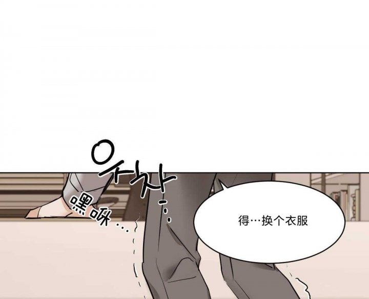 《冷血动物(I+II季)》漫画最新章节第36话免费下拉式在线观看章节第【28】张图片