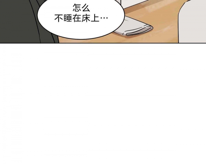 《冷血动物(I+II季)》漫画最新章节第53话免费下拉式在线观看章节第【24】张图片