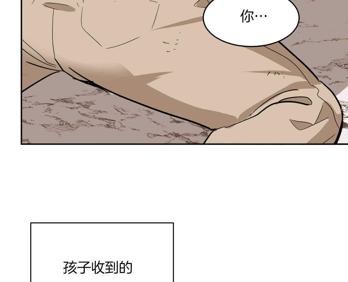 《冷血动物(I+II季)》漫画最新章节第86话免费下拉式在线观看章节第【53】张图片