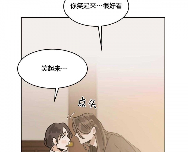 《冷血动物(I+II季)》漫画最新章节第73话免费下拉式在线观看章节第【19】张图片