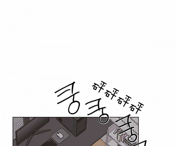 《冷血动物(I+II季)》漫画最新章节第48话免费下拉式在线观看章节第【15】张图片