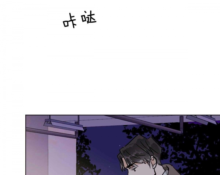 《冷血动物(I+II季)》漫画最新章节第56话免费下拉式在线观看章节第【4】张图片