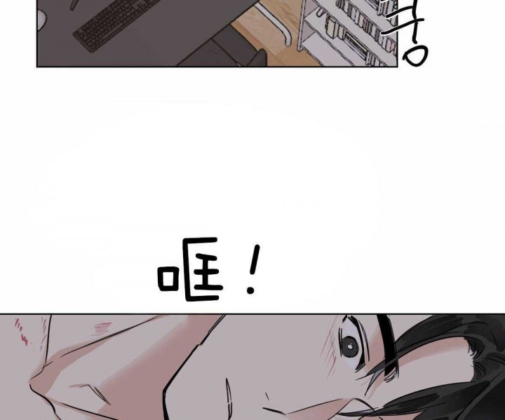 《冷血动物(I+II季)》漫画最新章节第48话免费下拉式在线观看章节第【16】张图片