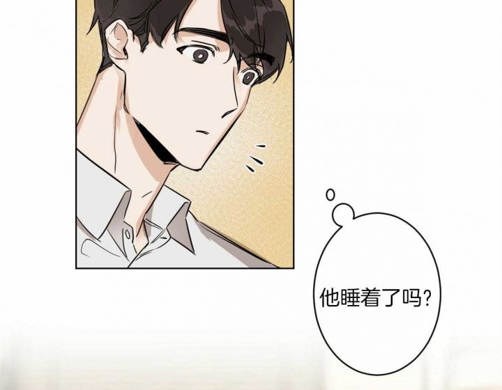 《冷血动物(I+II季)》漫画最新章节第6话免费下拉式在线观看章节第【56】张图片