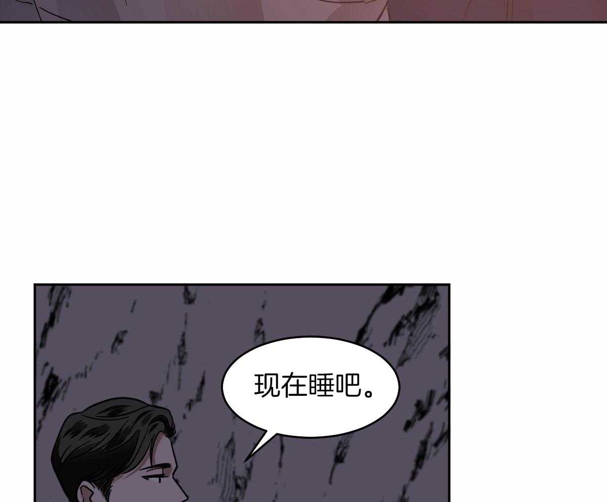 《冷血动物(I+II季)》漫画最新章节第94话免费下拉式在线观看章节第【32】张图片