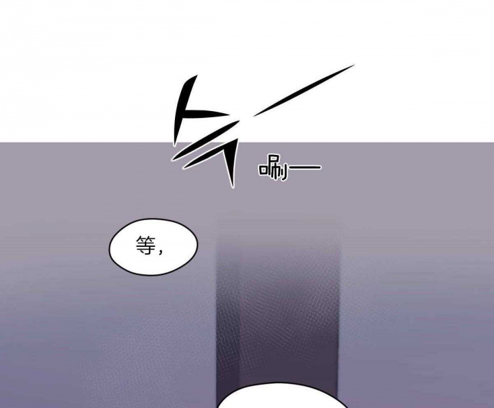 《冷血动物(I+II季)》漫画最新章节第75话免费下拉式在线观看章节第【28】张图片