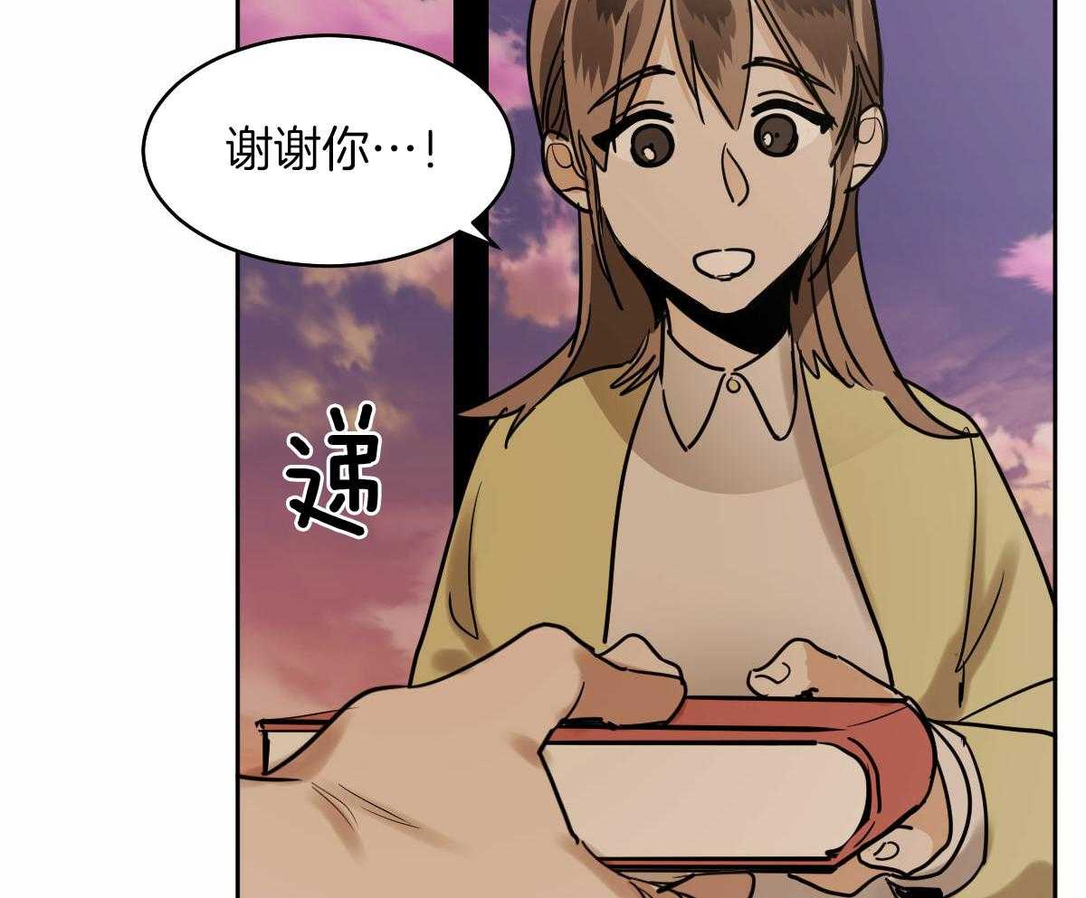 《冷血动物(I+II季)》漫画最新章节第95话免费下拉式在线观看章节第【46】张图片