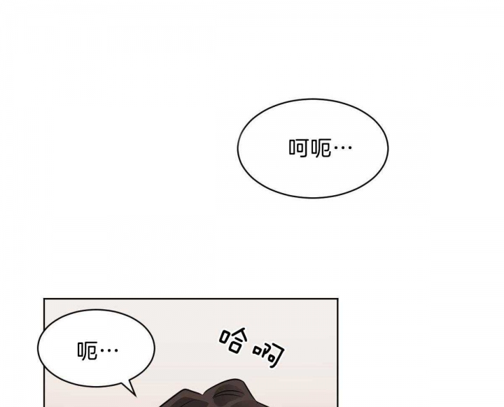 《冷血动物(I+II季)》漫画最新章节第45话免费下拉式在线观看章节第【36】张图片