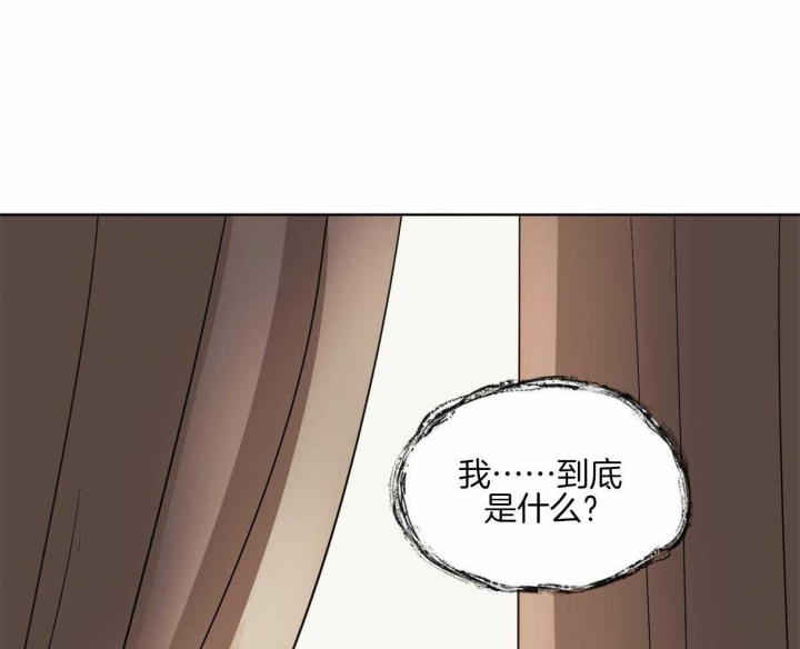 《冷血动物(I+II季)》漫画最新章节第12话免费下拉式在线观看章节第【9】张图片