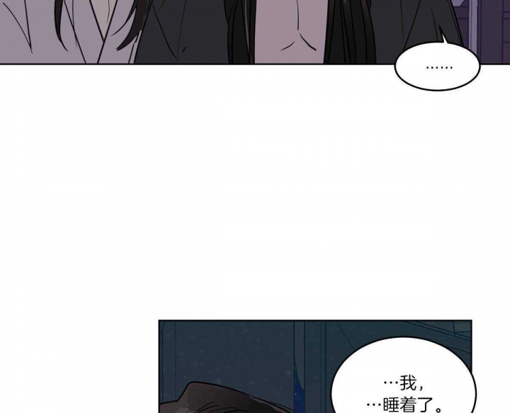 《冷血动物(I+II季)》漫画最新章节第74话免费下拉式在线观看章节第【40】张图片