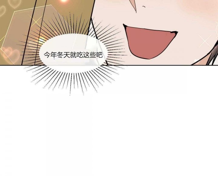 《冷血动物(I+II季)》漫画最新章节第64话免费下拉式在线观看章节第【25】张图片