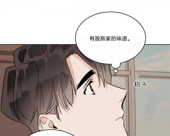 《冷血动物(I+II季)》漫画最新章节第38话免费下拉式在线观看章节第【31】张图片