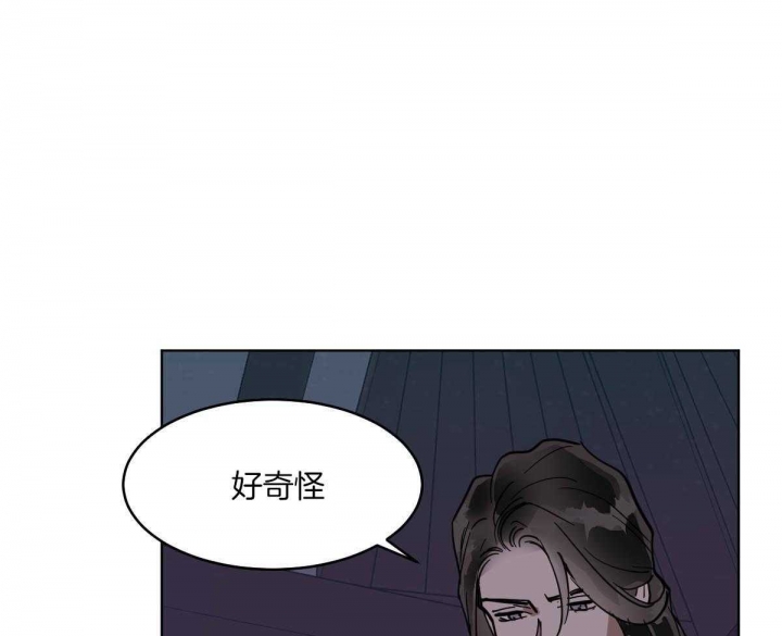 《冷血动物(I+II季)》漫画最新章节第76话免费下拉式在线观看章节第【38】张图片