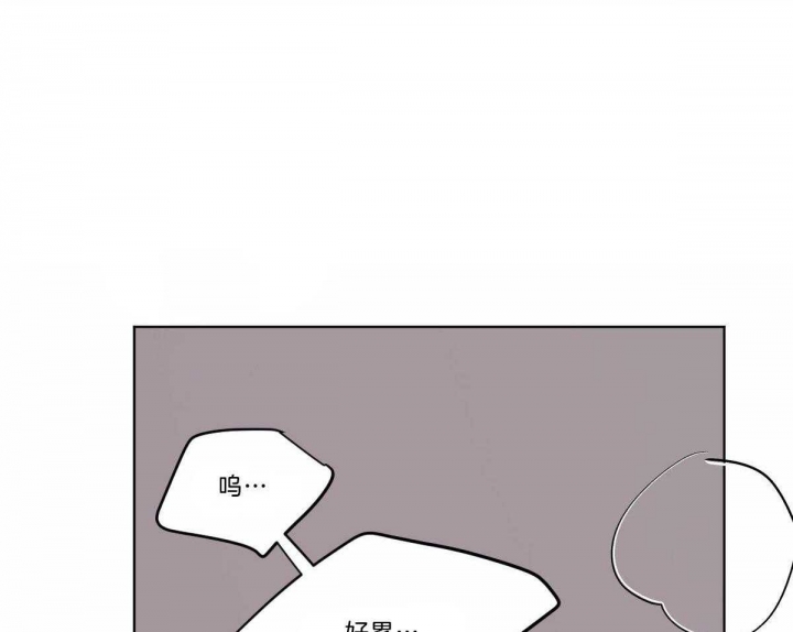 《冷血动物(I+II季)》漫画最新章节第47话免费下拉式在线观看章节第【35】张图片