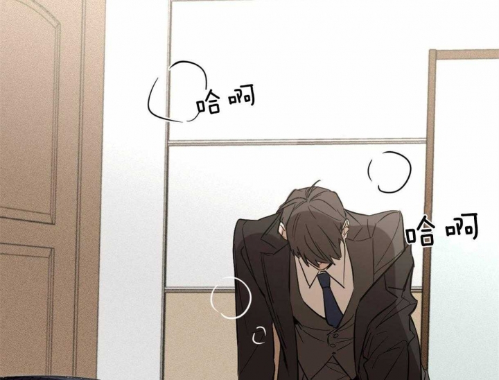 《冷血动物(I+II季)》漫画最新章节第2话免费下拉式在线观看章节第【11】张图片