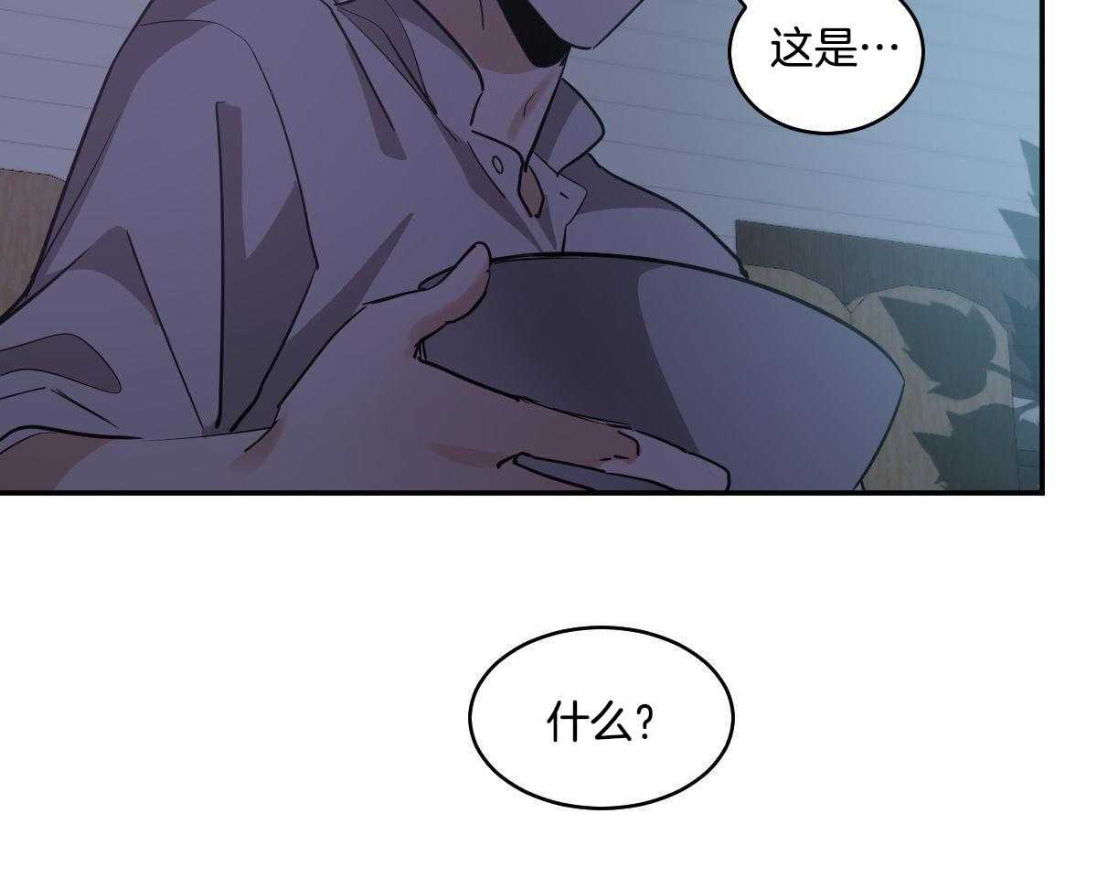 《冷血动物(I+II季)》漫画最新章节第124话免费下拉式在线观看章节第【22】张图片